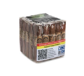 Charuto Grand Amazonia Petit Robusto Yaguareté - Maço com 25
